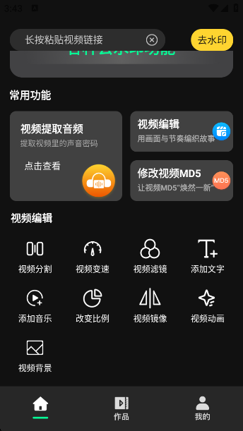 ˮӡʦappv1.0.0 ׿