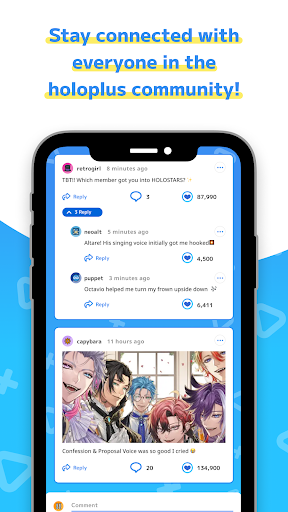 holoplusappv3.0.1 ׿