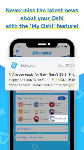 holoplusappv3.0.1 ׿