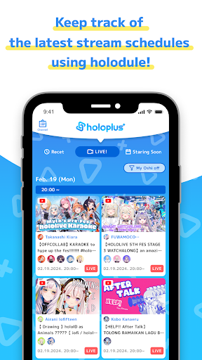 holoplusappv3.0.1 ׿