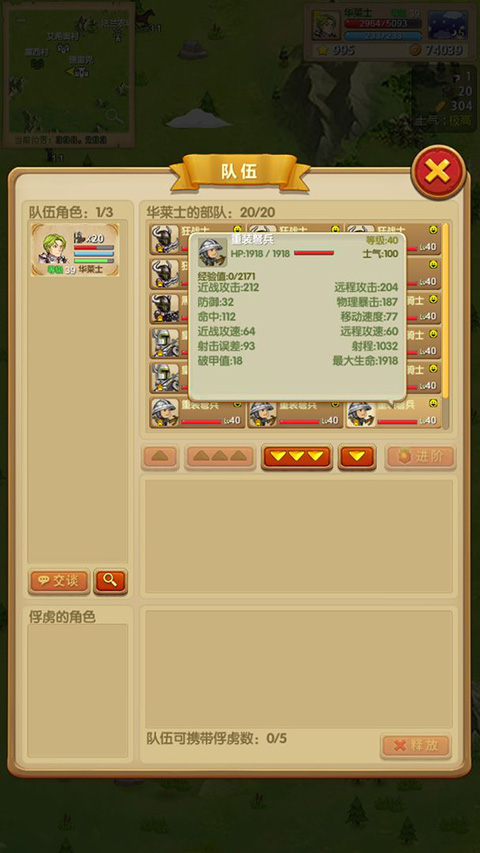 ֮氲װv1.1.1 ׿