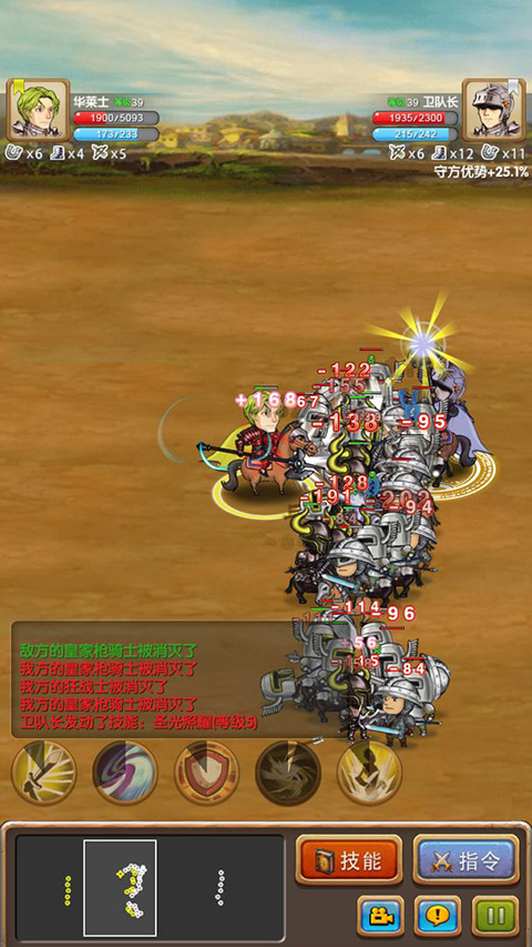 ֮氲װv1.1.1 ׿