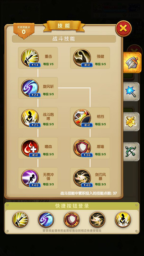 ֮氲װv1.1.1 ׿
