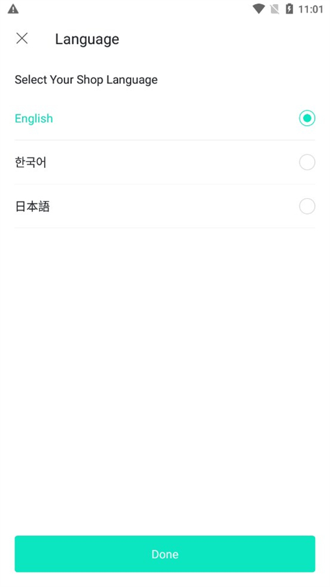 wvsshop°氲׿(Weverse)v3.7.8 ׿
