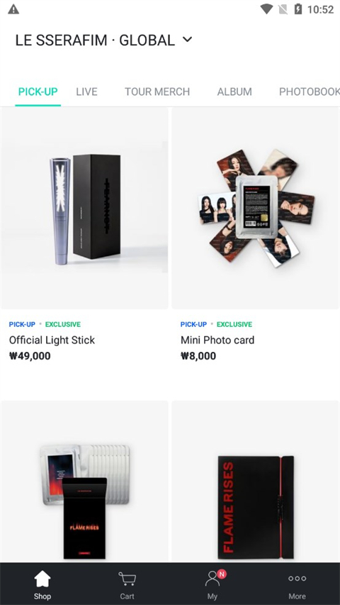 wvsshop°氲׿(Weverse)v3.7.8 ׿