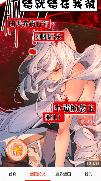 ٷ°汾v1.1 ׿