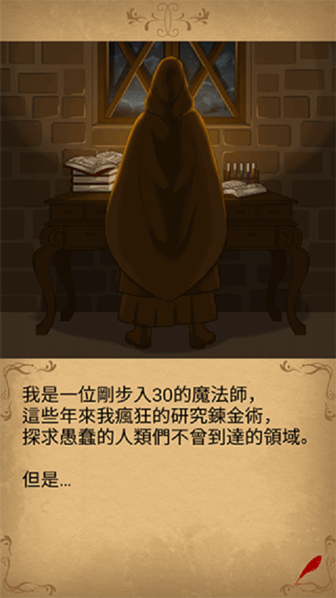 ħΰ׿v1.0.3 ٷ