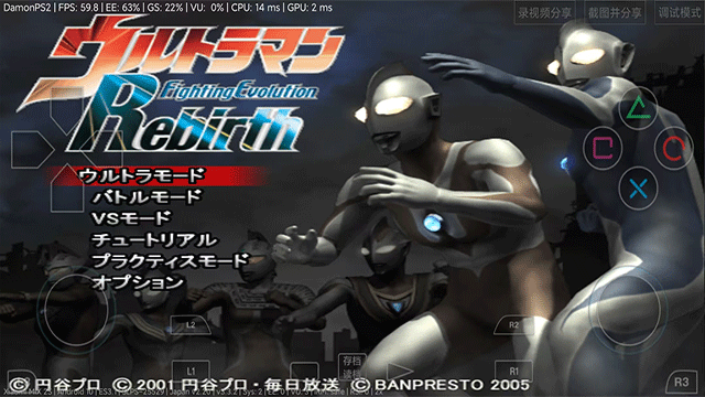 񶷽v3.3.2 ׿