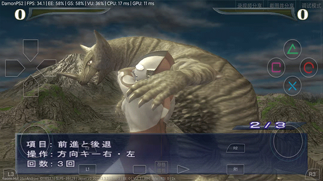 񶷽v3.3.2 ׿