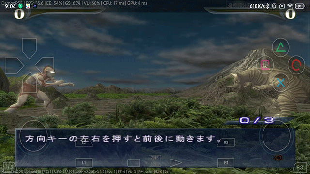 񶷽v3.3.2 ׿