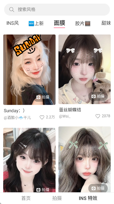 Ѱappv9.3.21 °