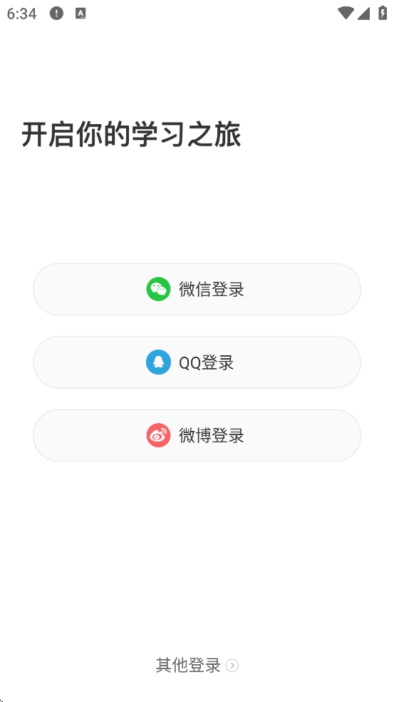 ذװ°汾v3.8.24 ֻ