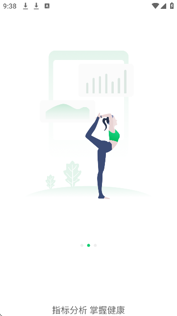 ferefitذ׿v5.6.13 °
