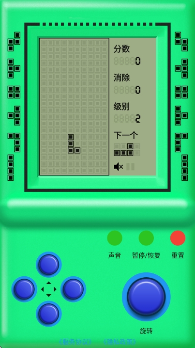 ֻϷapp׿v2.0.0 ٷ
