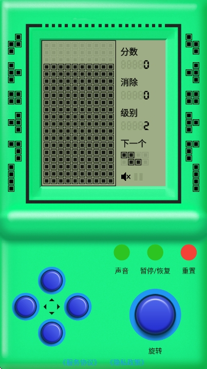 ֻϷapp׿v2.0.0 ٷ