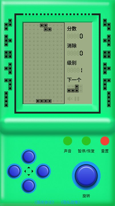 ֻϷapp׿v2.0.0 ٷ