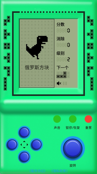 ֻϷapp׿v2.0.0 ٷ