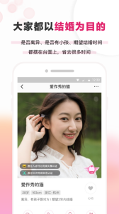 ÷ٻ°ذװv3.8.5 ٷ