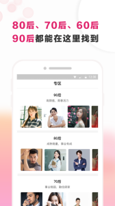 ÷ٻ°ذװv3.8.5 ٷ