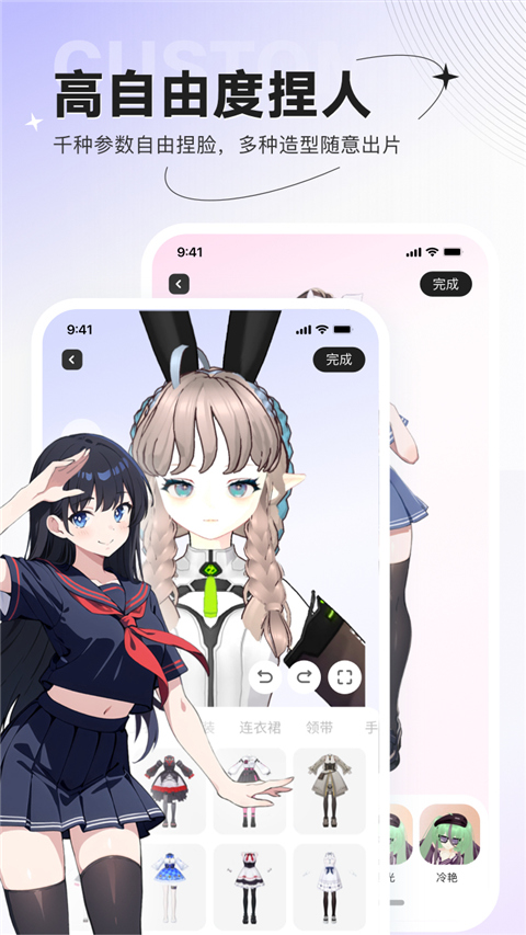 zroleذ׿v1.7.2 °
