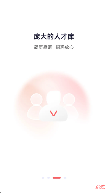 ֱƸֻv7.6 ׿