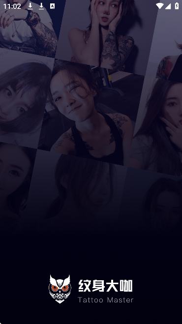 󿧰׿޹v4.8.2 ٷ