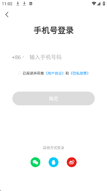 󿧰׿޹v4.8.2 ٷ