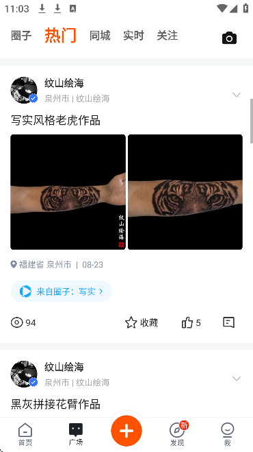 󿧰׿޹v4.8.2 ٷ