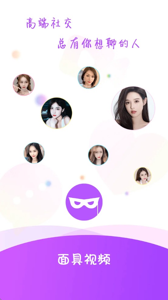 Ƶ콻appv4.8.2 ׿