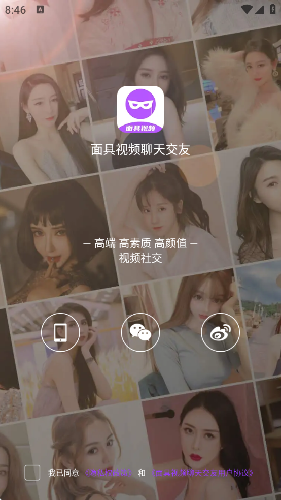 Ƶ콻appv4.8.2 ׿