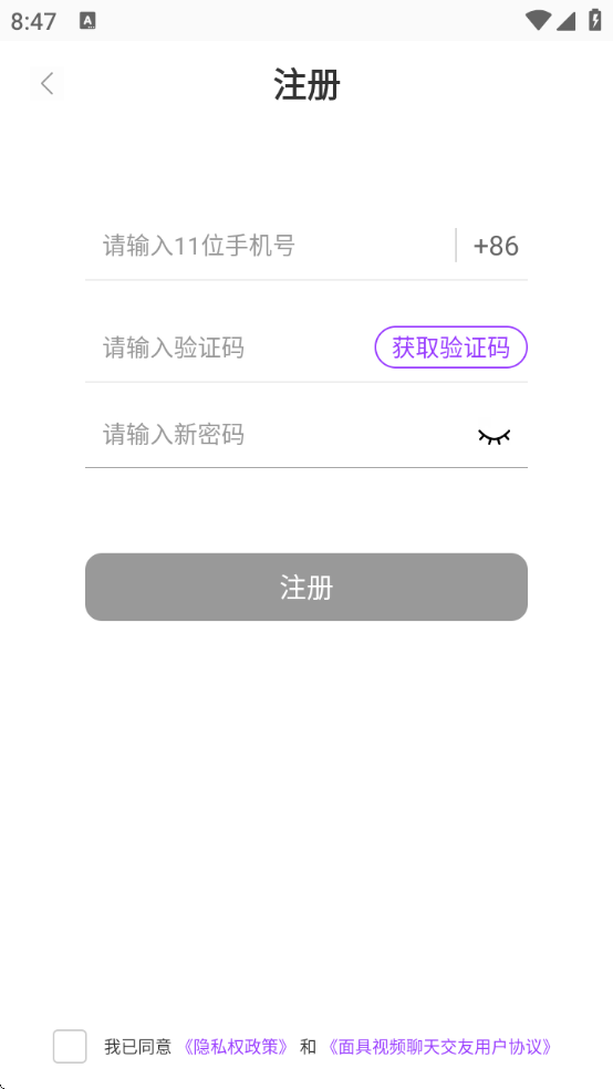 Ƶ콻appv4.8.2 ׿