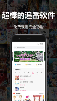 appٷv10.0 ׿