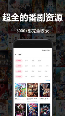 appٷv10.0 ׿