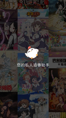 appٷv10.0 ׿