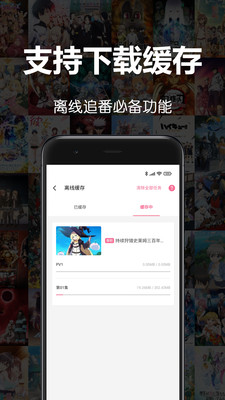 appٷv10.0 ׿