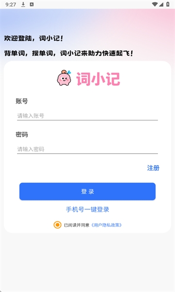 Сapp°汾v1.0 ٷ