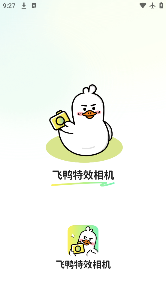 ѼЧapp°v1.0.1 ٷ