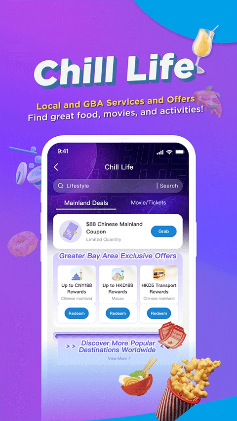 ֧۰app׿ذװֻ棨AlipayHKv7.3.6.51 ٷ