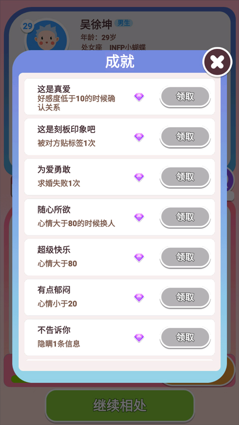һ°汾v1.0 ׿