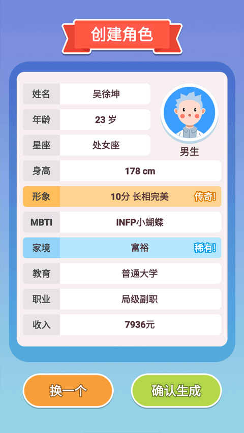 һ°汾v1.0 ׿