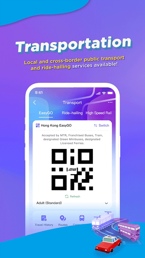 ֧۰app׿ذװֻ棨AlipayHKv7.3.6.51 ٷ