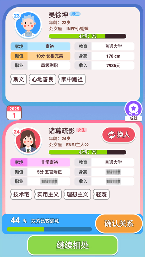 һ°汾v1.0 ׿