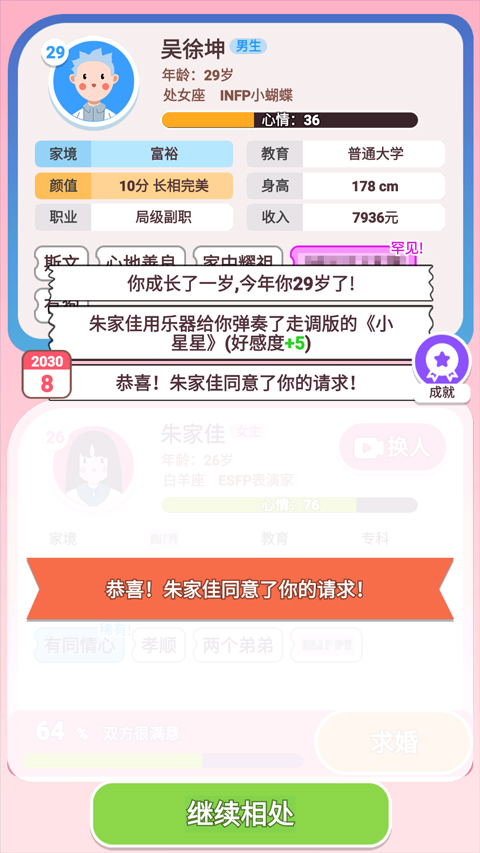 һ°汾v1.0 ׿