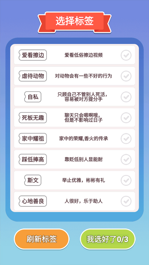 һ°汾v1.0 ׿