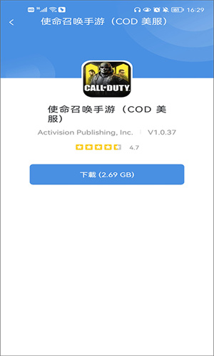 GamesTodayappv5.32.44 ׿