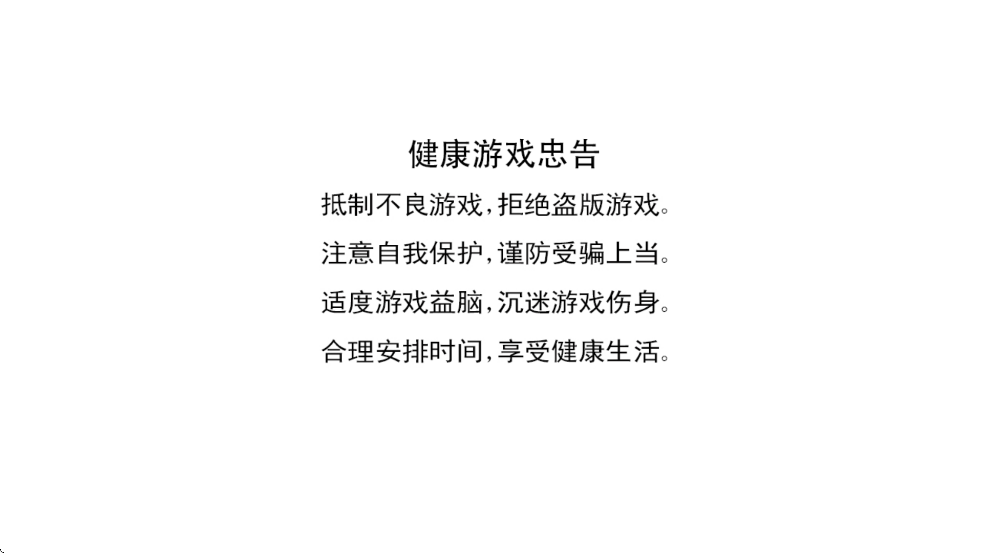 ٷ汾ذװv25041809 ׿