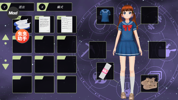 ò˵°()v0.4.6 ׿