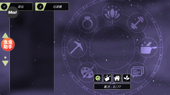 ò˵°()v0.4.6 ׿