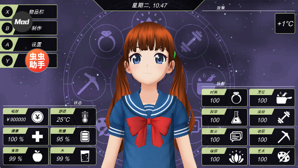 ò˵°()v0.4.6 ׿