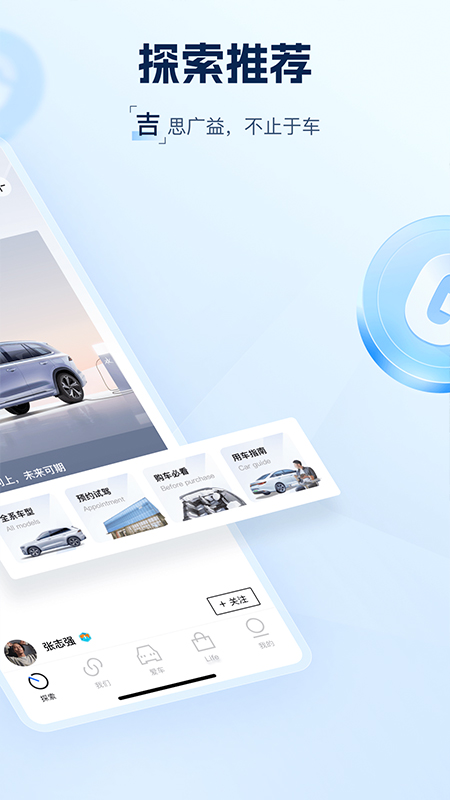 app°汾v3.41.0 ׿